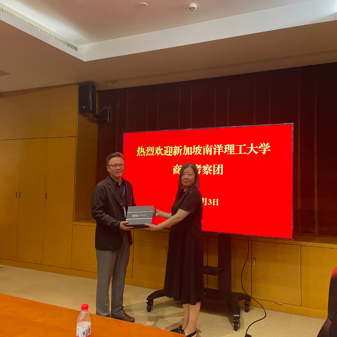 E Partner 4
